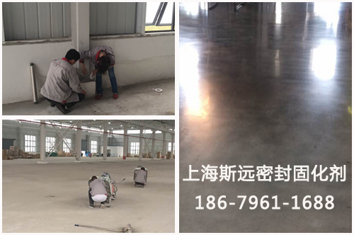 【湖南】巨益电子厂耐磨地坪施工